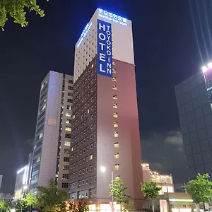 호텔 토요코인 울산 삼산동 울산광역시
